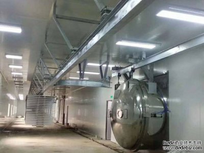 真空冷凍干燥機廠家講冷卻、脫模、預(yù)冷